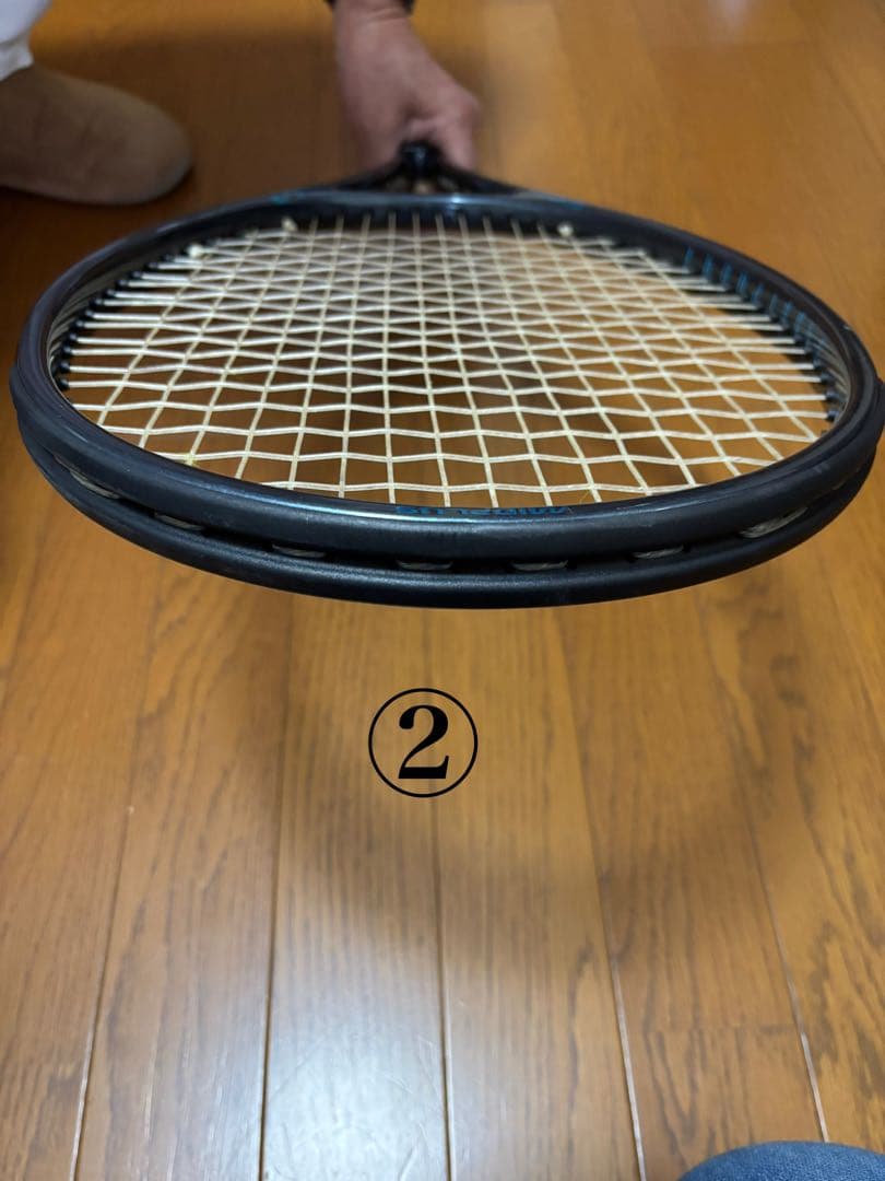 プリンス TOUR 100 (290g) 2本セット