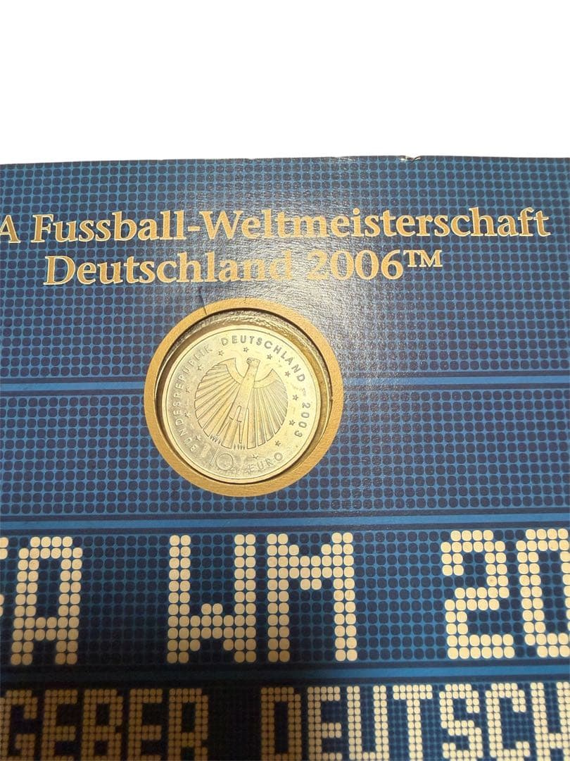 2006年FIFAワールドカップ ドイツ大会 公式記念切手セット