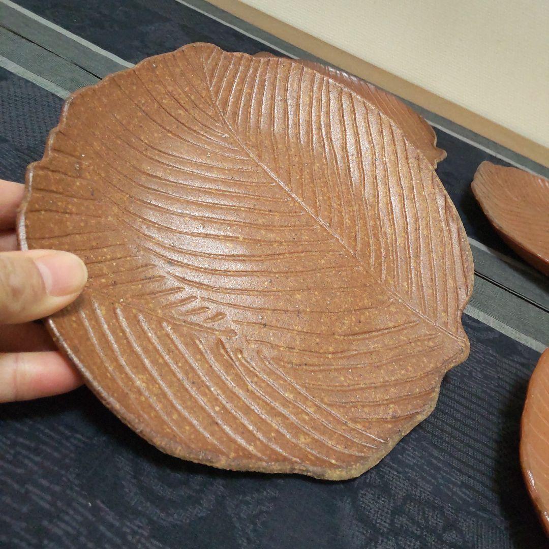 葉 皿 4枚 備前焼 E