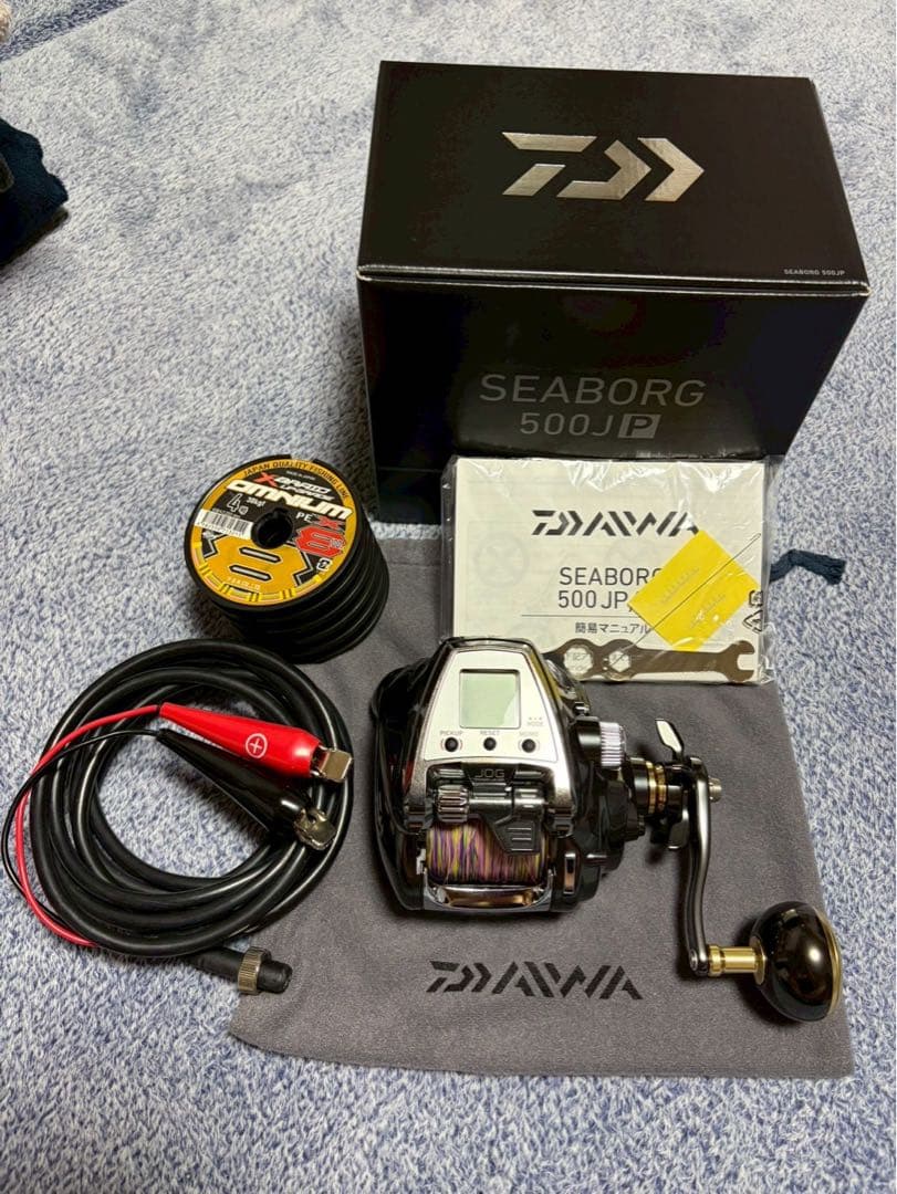 DAIWA　シーボーグ　500JP