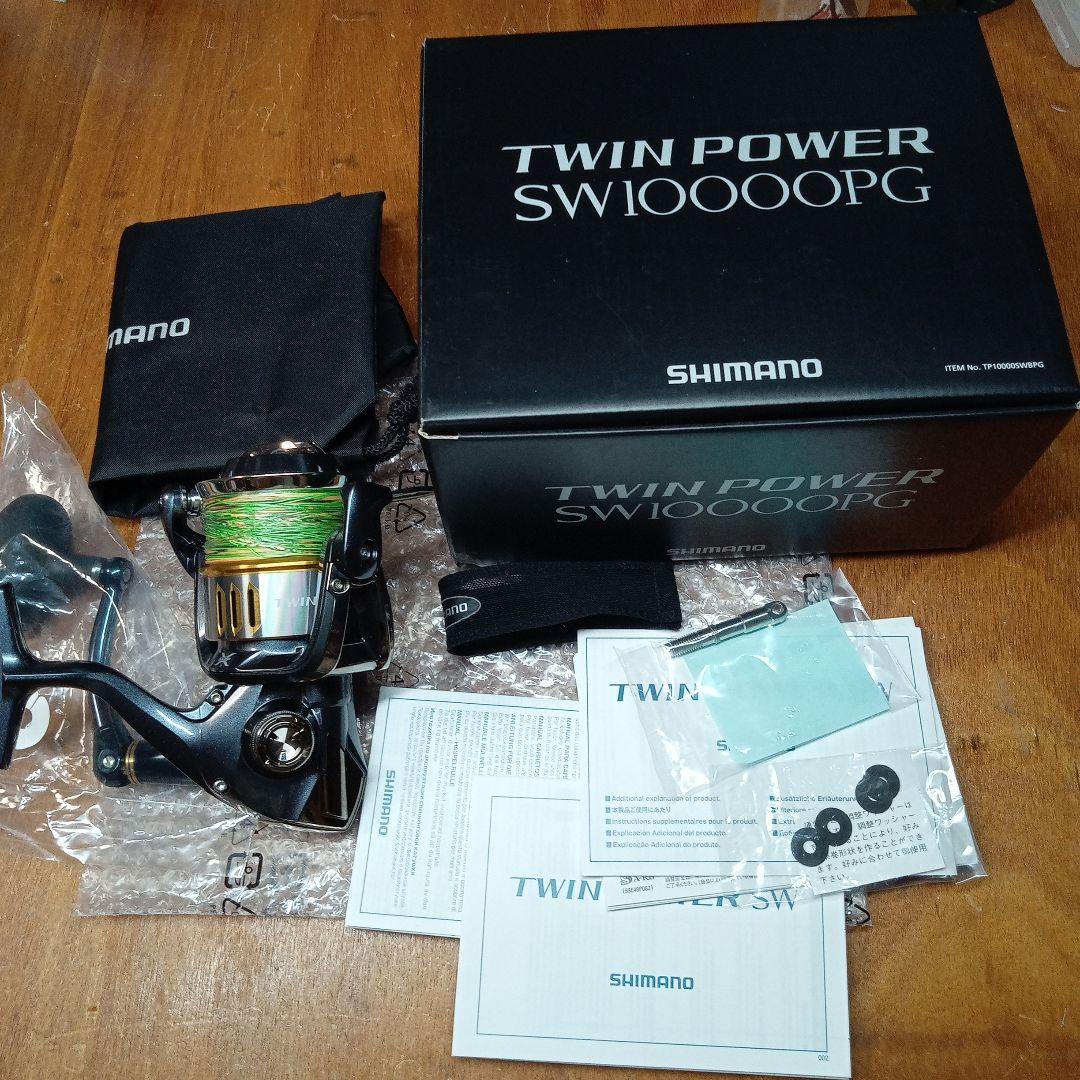 15 TWIN POWER SW10000PG 美品 [ak]