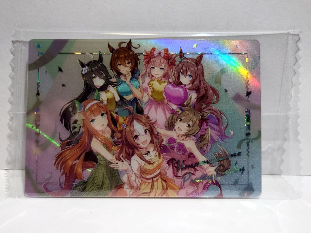 うま娘プリティダービースペシャルR【新品未開封フルコンプリート】