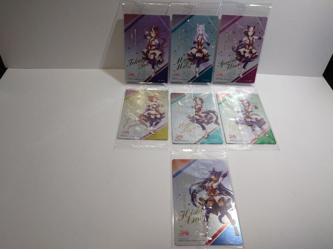 うま娘プリティダービースペシャルR【新品未開封フルコンプリート】
