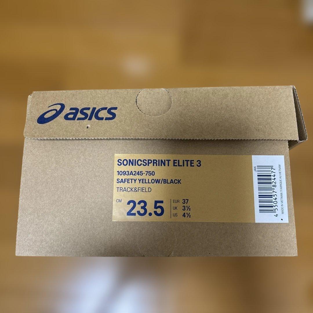 アシックス　陸上スパイク