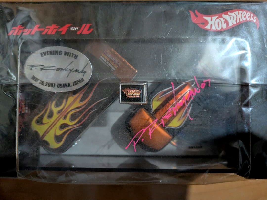 HotWheels ホットウィール Drag Rods ドラッグバス サイン入り