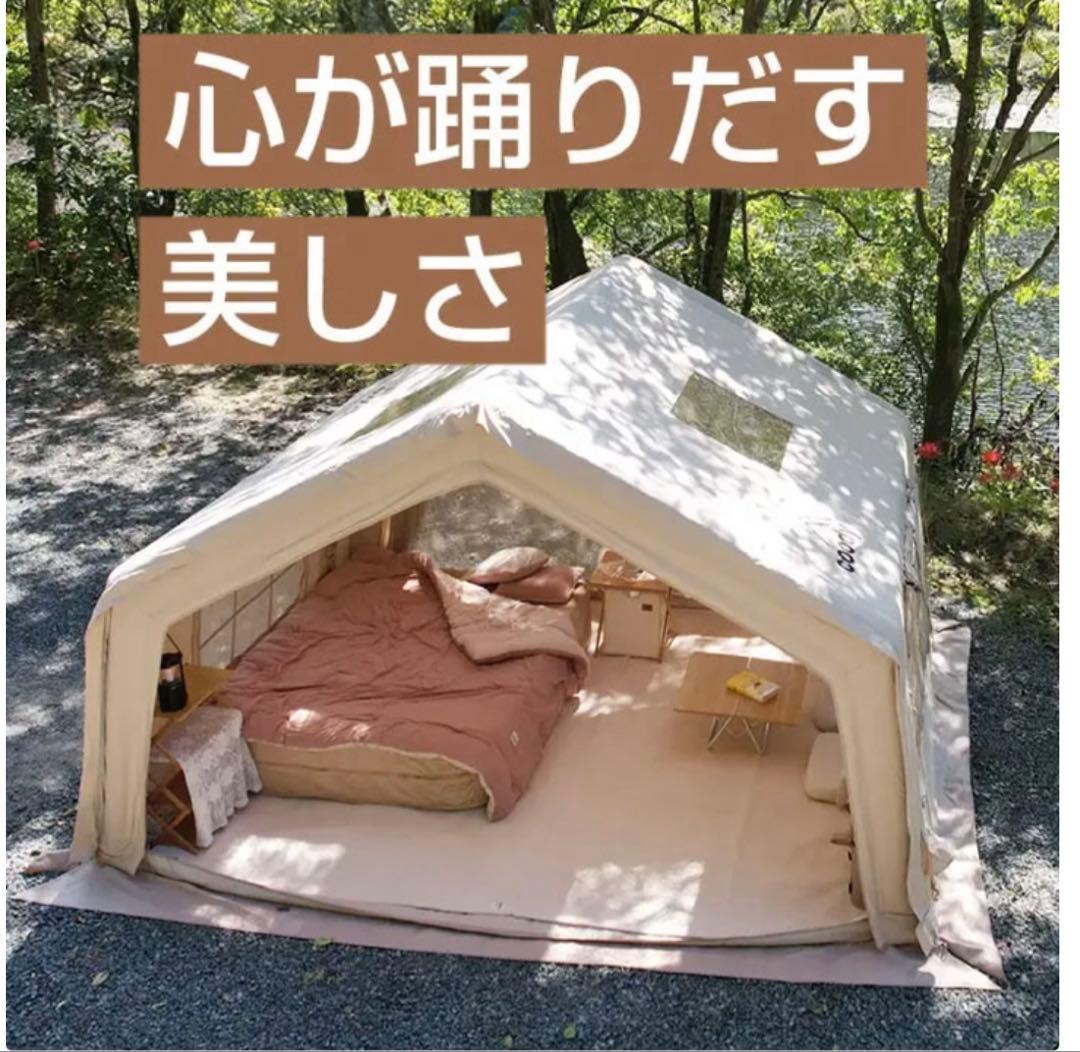 coody エアテント10.0 グレー　3/25まで出品