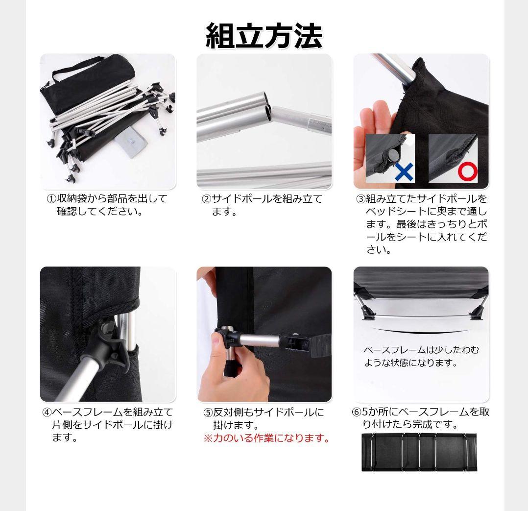 【新品未使用】Thanxile コット 2セット