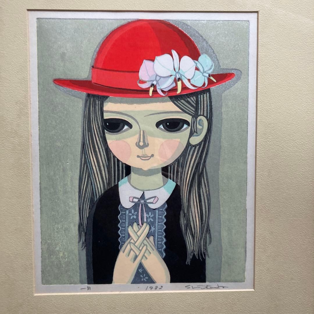 池田修三　木版画『一月』1982年 製作　赤い帽子の少女 現状品