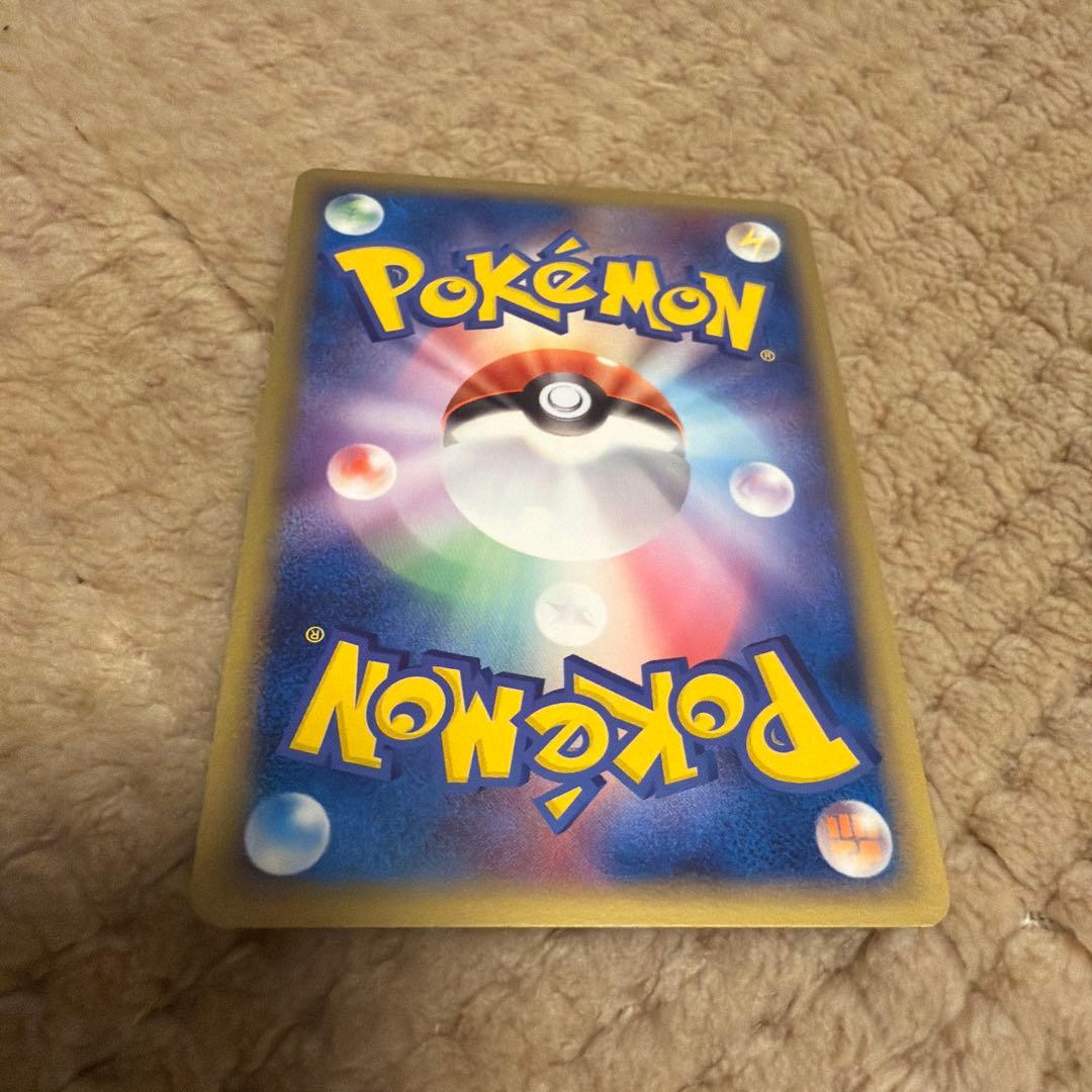 メタモンシリーズ、旧裏ポケカ2枚