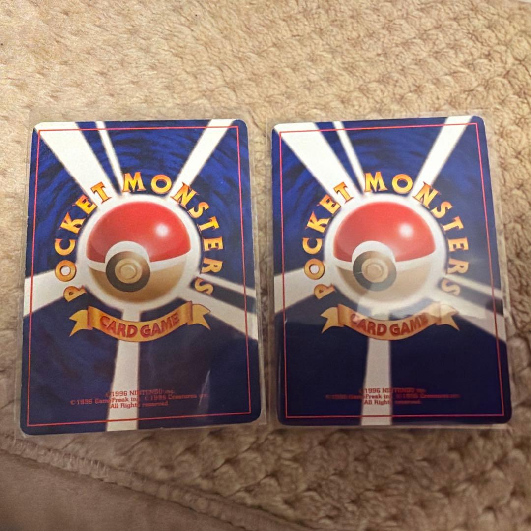 メタモンシリーズ、旧裏ポケカ2枚