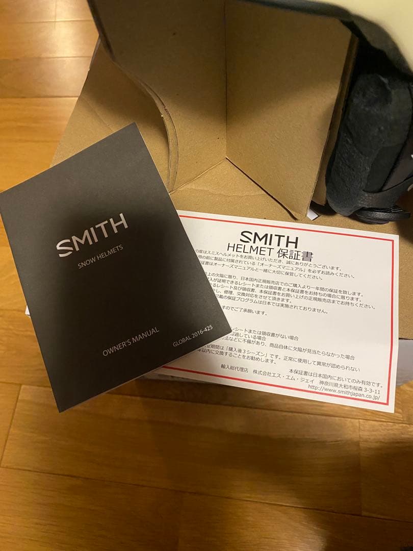 Smith スノーボードヘルメット maze Lサイズ　　mips