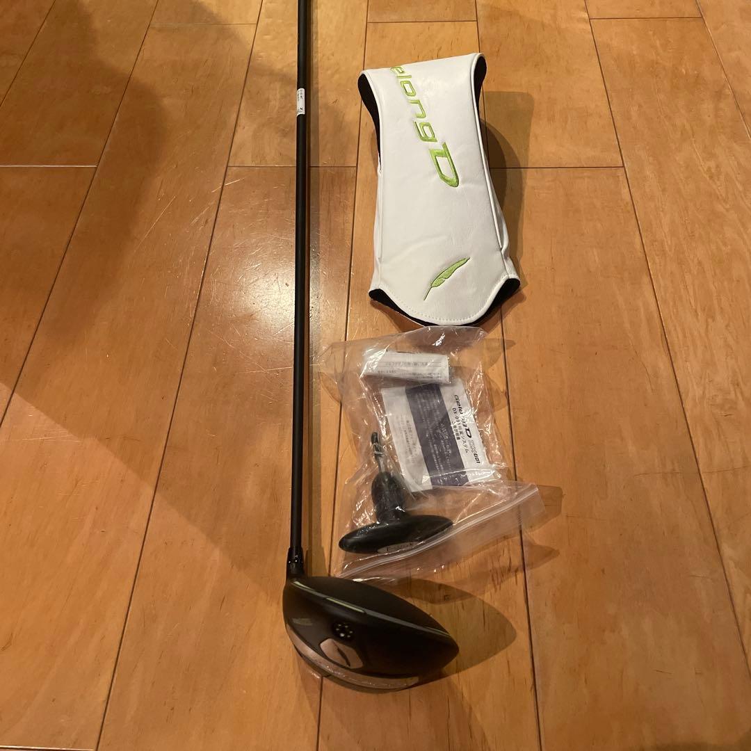フォーティーン ドライバー