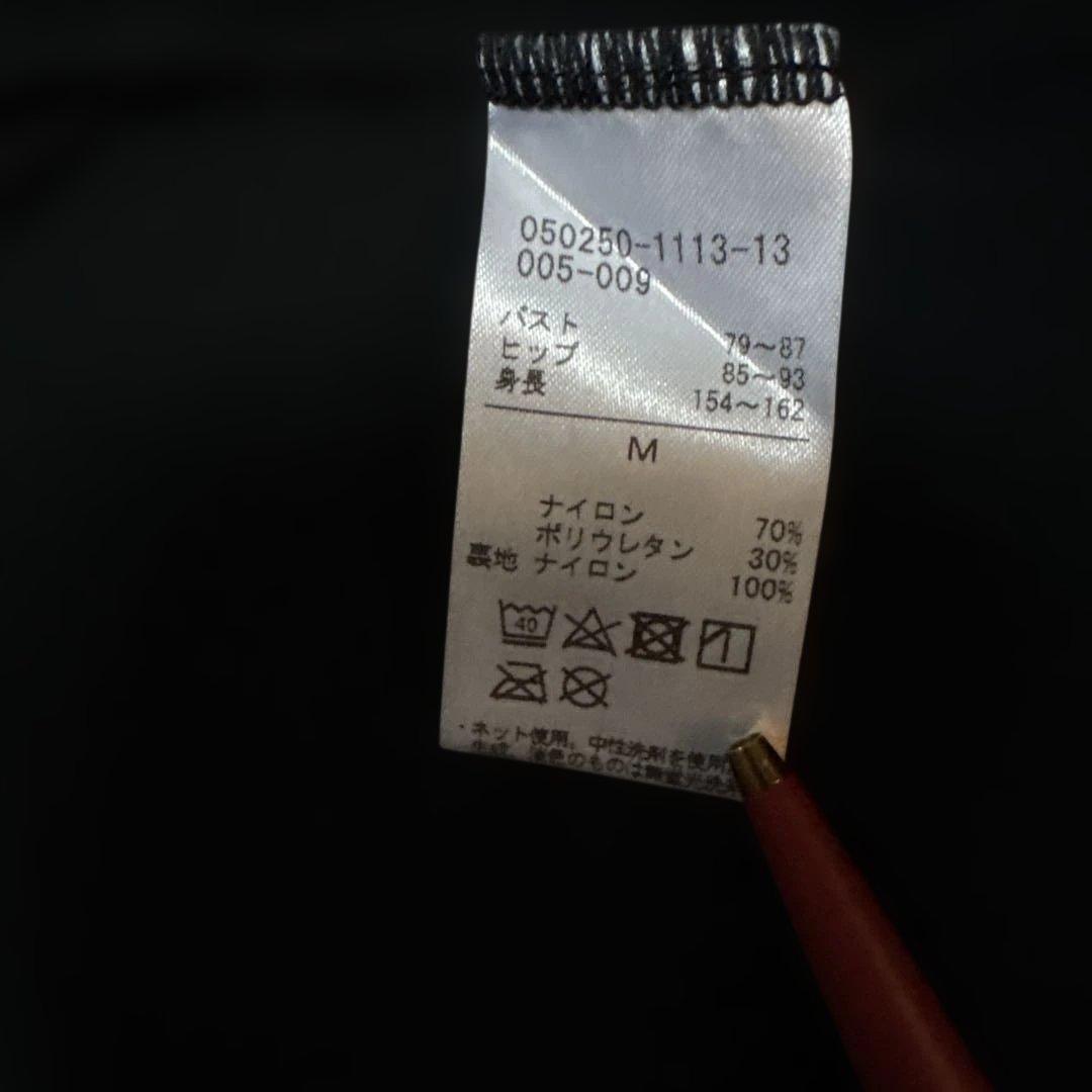 【美品】チャコット　レオタードM 黒