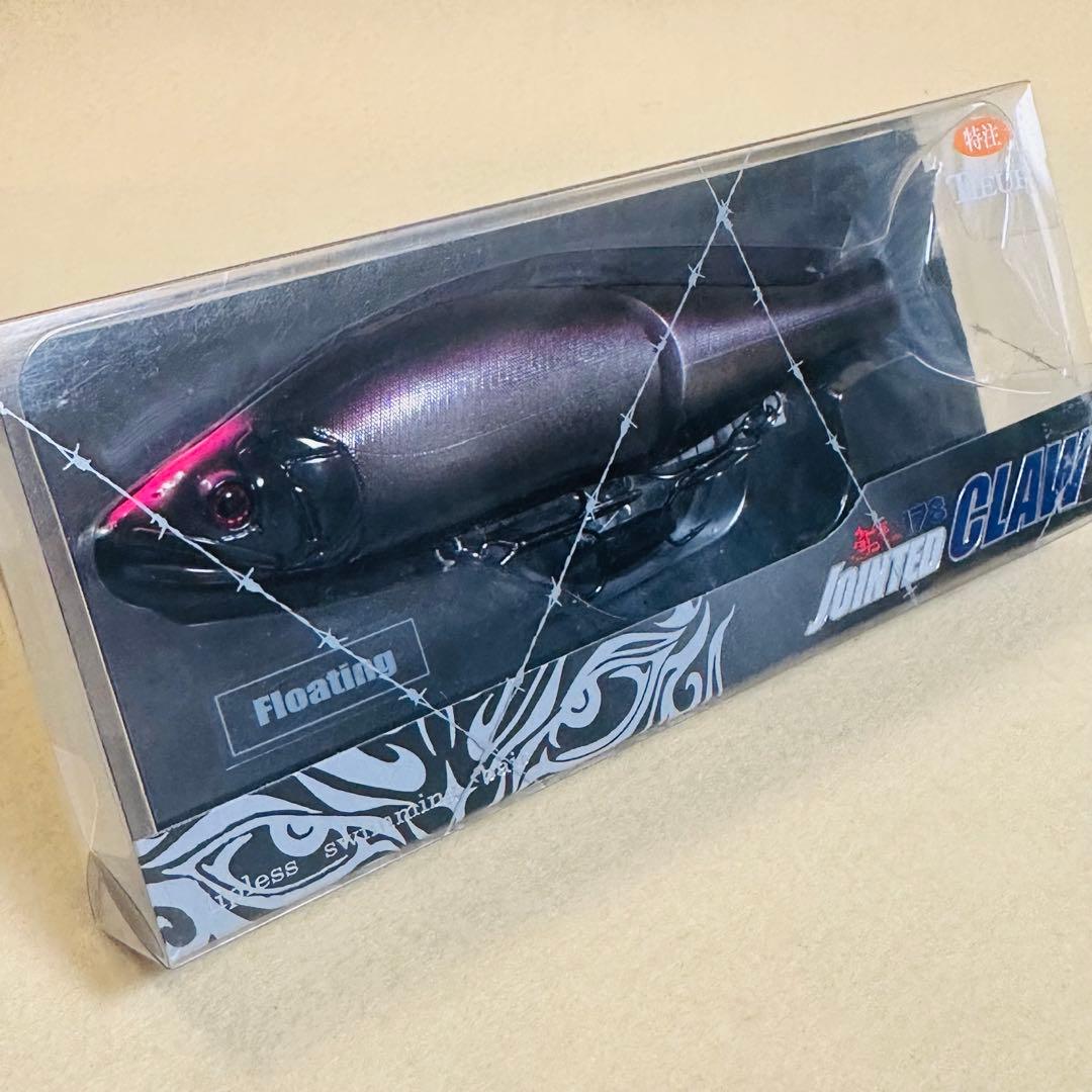 【ジョイクロ178・ジョイクロシフト183・ジョイクロマグナム230セット】新品
