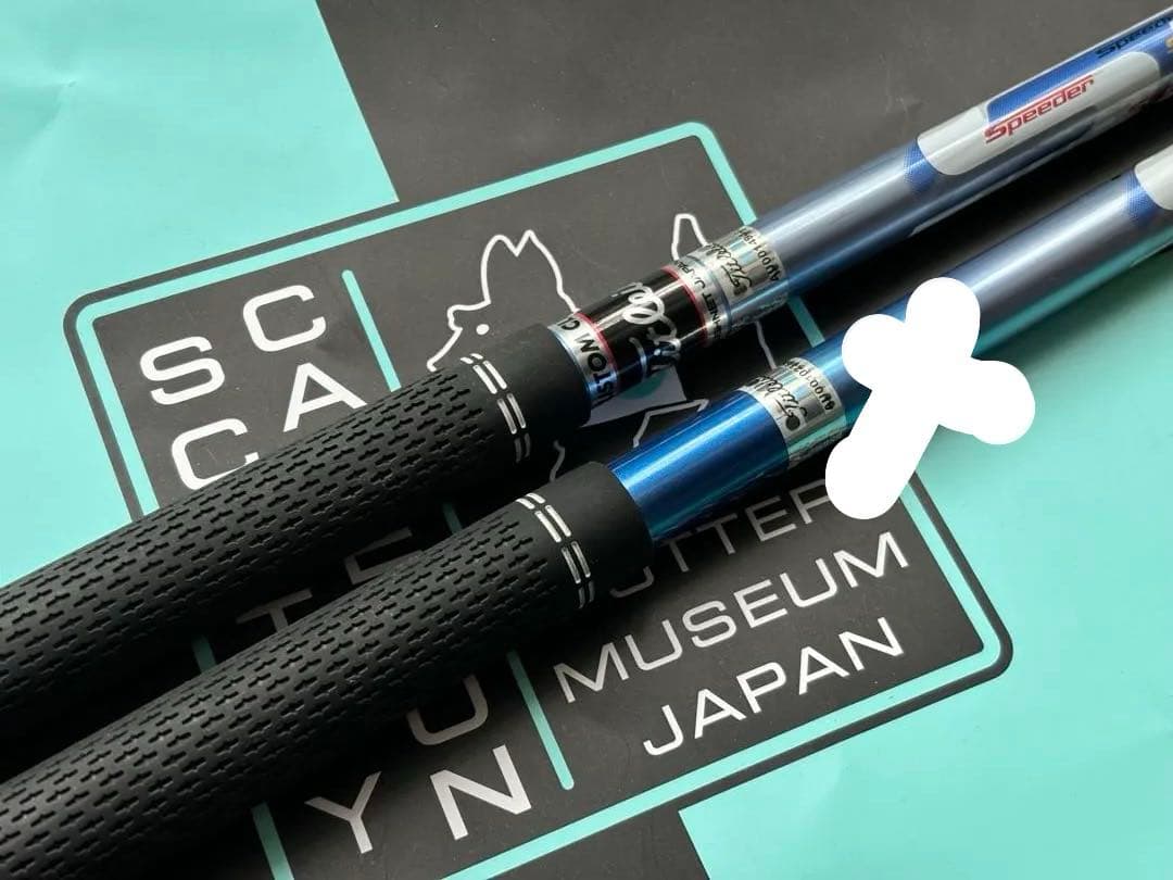 ★アクシネット正規品★タイトリスト★ドライバー★フジクラ★