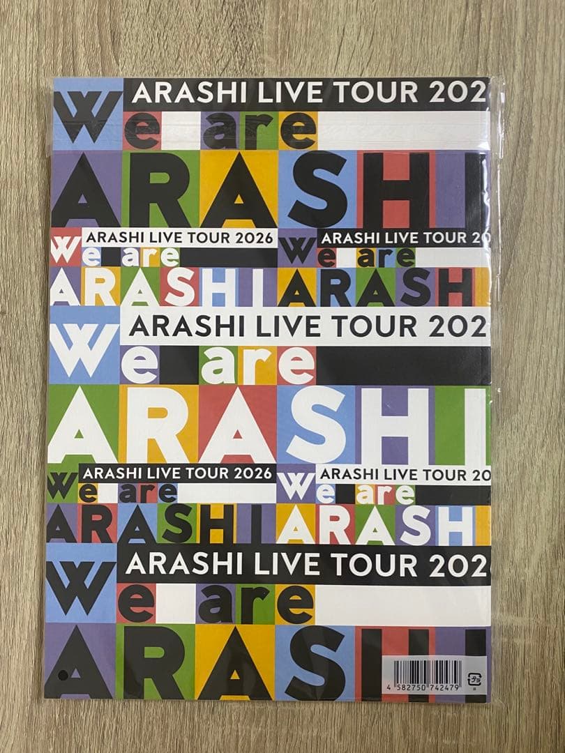嵐　We are ARASHI ARASHI LIVE TOUR 2026