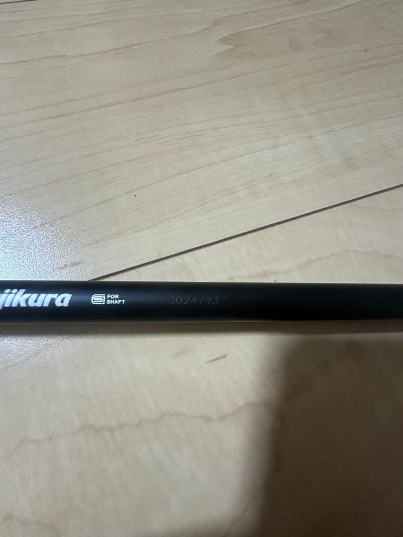 Fujikura Speeder NX BLACK 60-S キャロウェイ