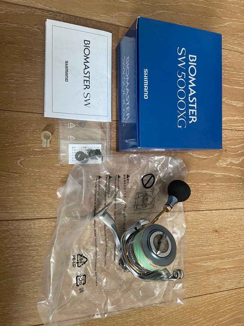 Shimano BIOMASTER SW 5000XG スピニングリール