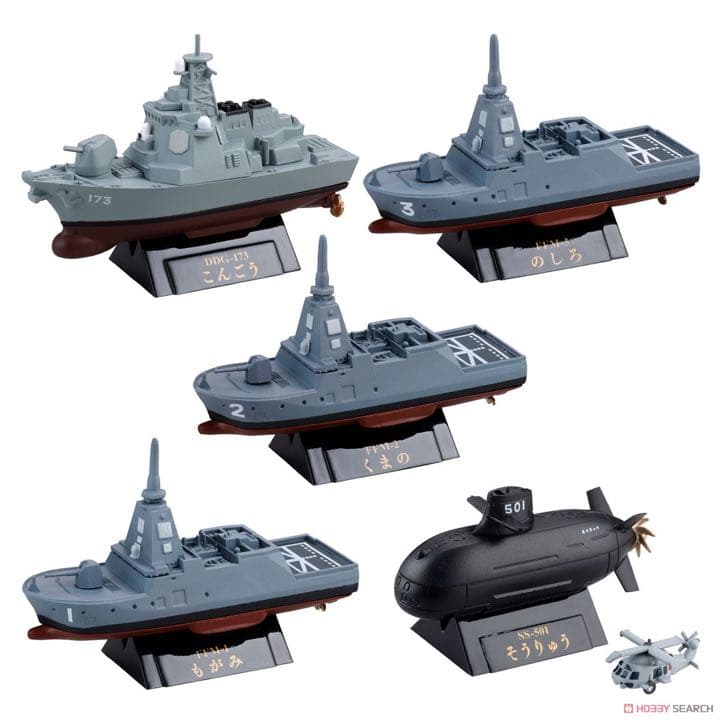 ☆1016 ワールドシップデフォルメ6 海上自衛隊Vol.2 出動! 最新鋭艦編