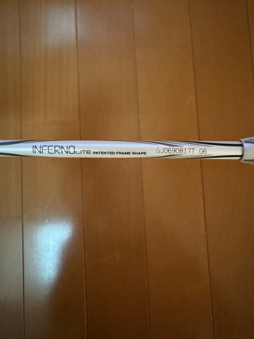 美品　GOSEN INFERNO LITE ゴーセン インフェルノライト