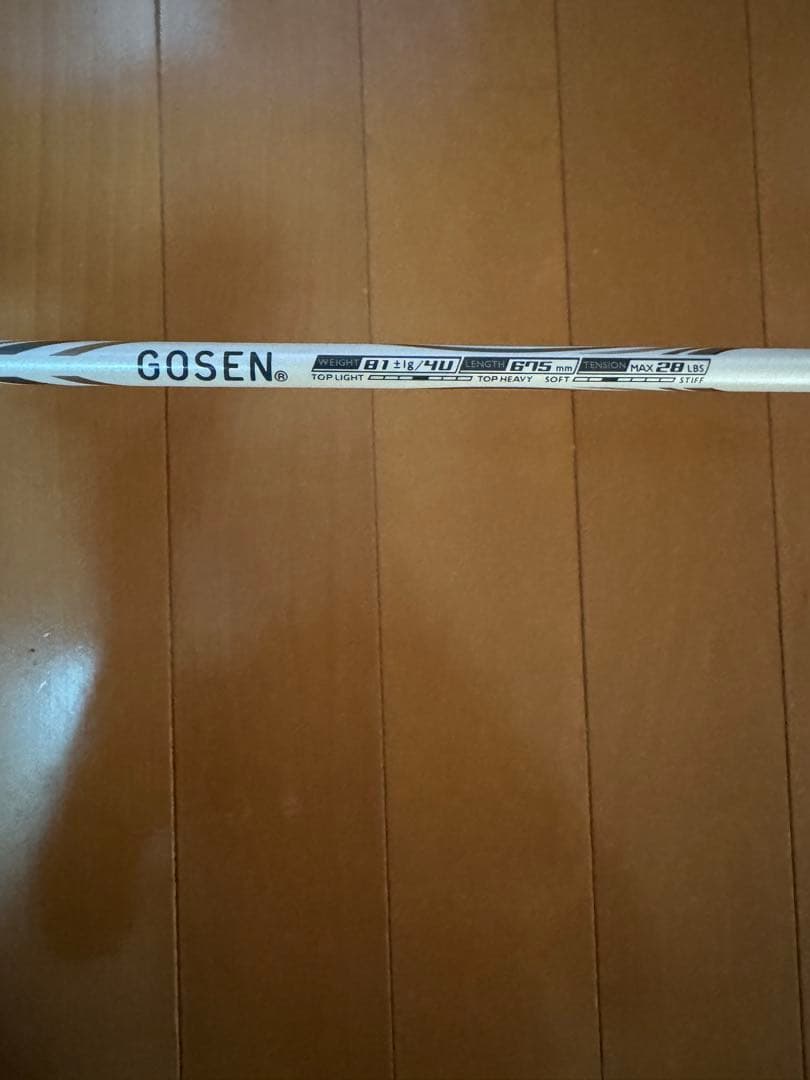 美品　GOSEN INFERNO LITE ゴーセン インフェルノライト