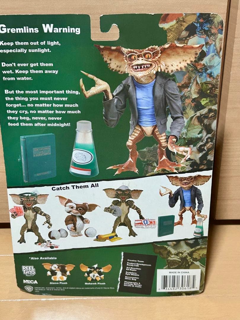 NECA　グレムリン フィギュア　4体セット