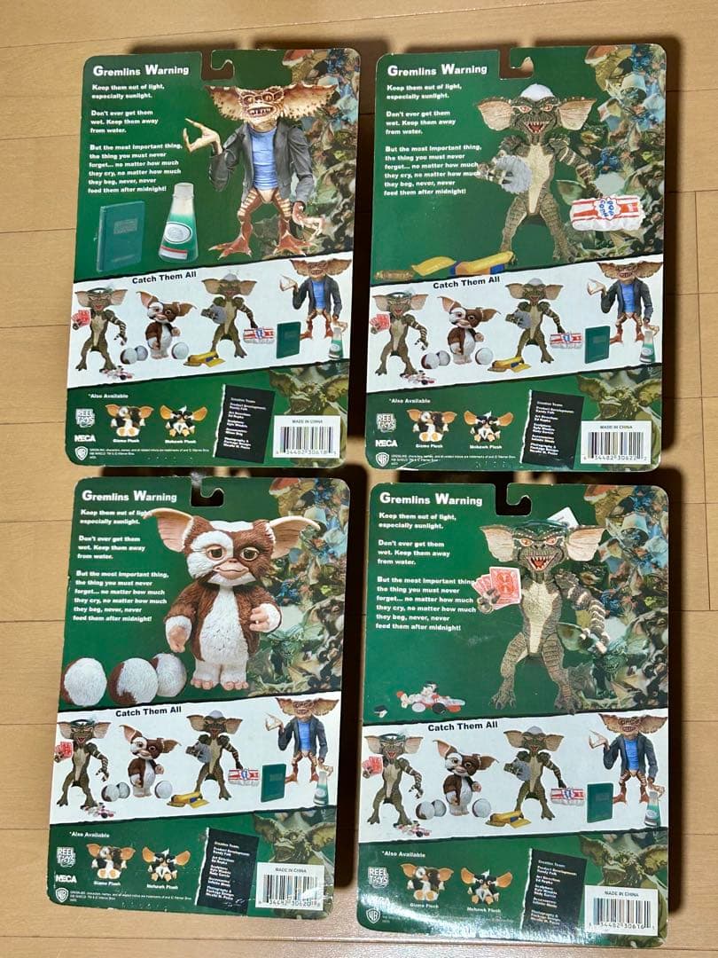 NECA　グレムリン フィギュア　4体セット
