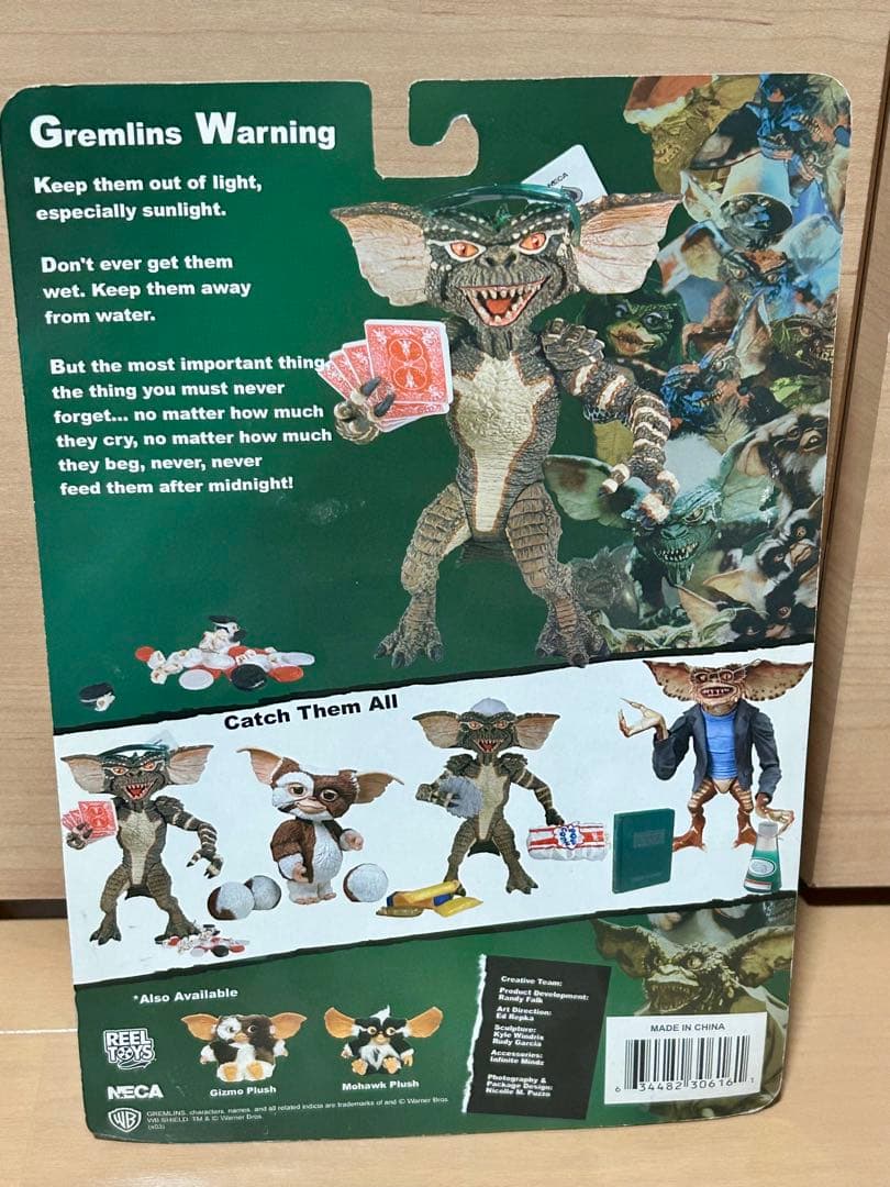NECA　グレムリン フィギュア　4体セット