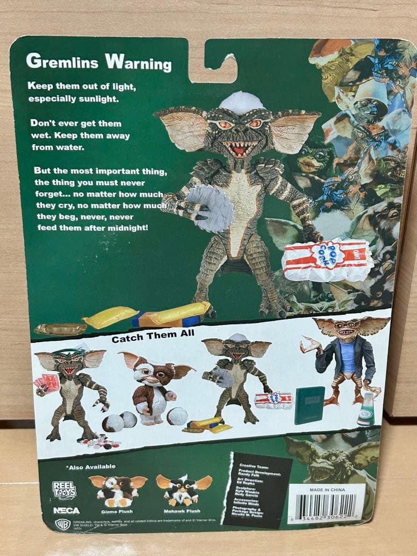 NECA　グレムリン フィギュア　4体セット