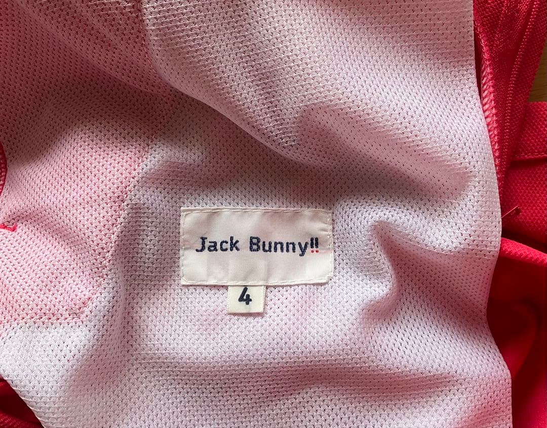 新品★ジャックバニー⛳️ソロテックスドライ　カノコ ストレッチパンツ　size4