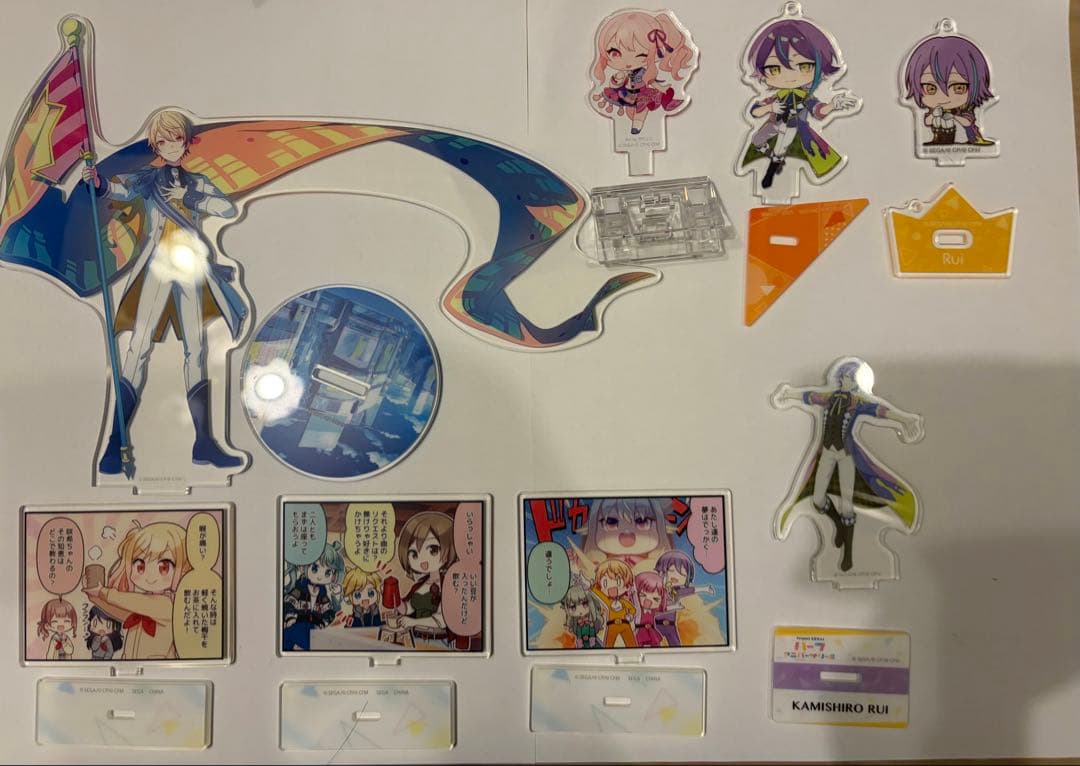 プロセカ まとめ売り 缶バ アクスタ ノーブルアート リングライト ぬいぐるみ