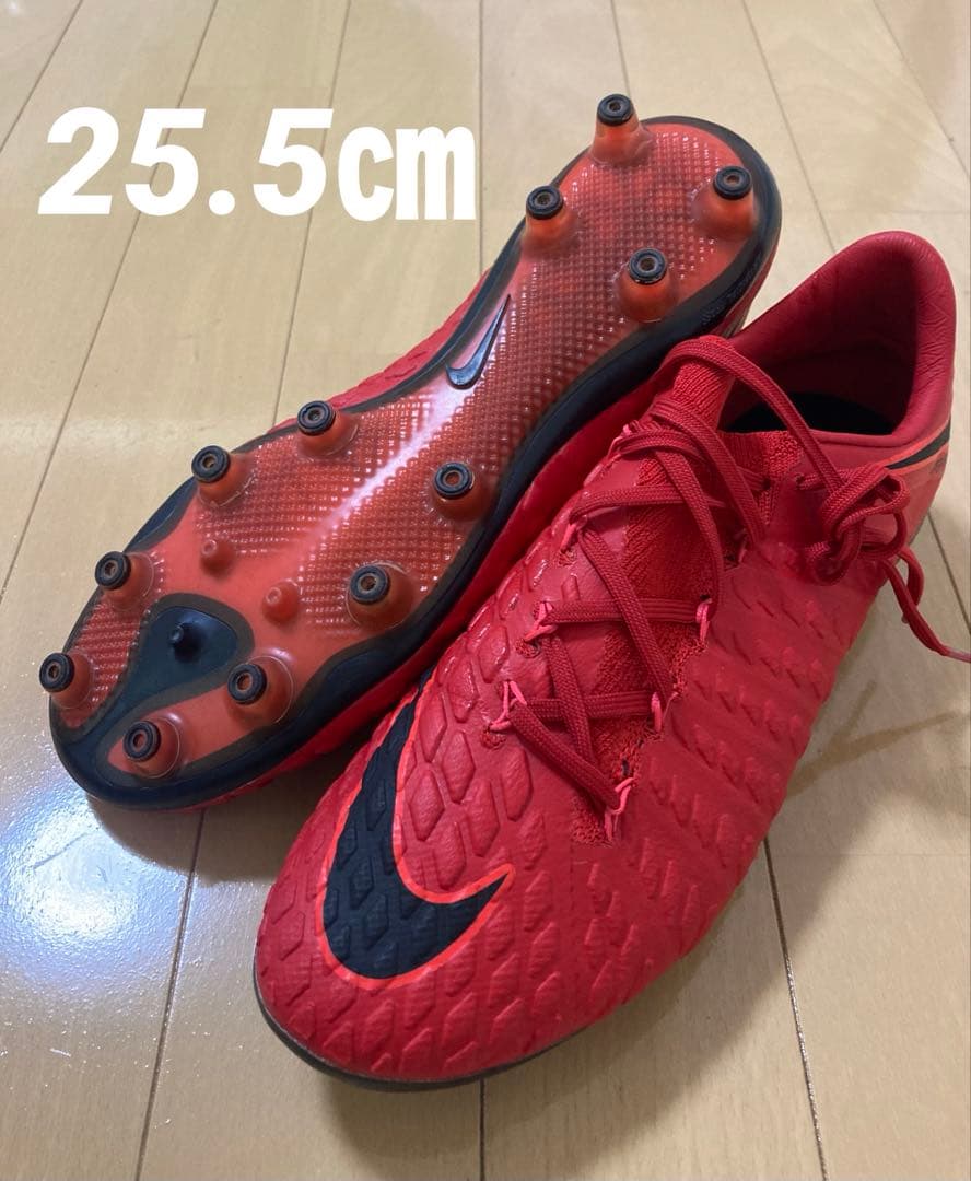 ナイキ サッカーシューズ ハイパーヴェノム AG