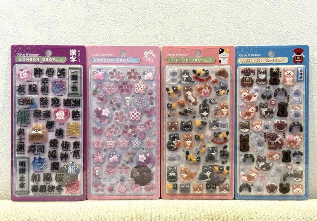 郎太様 リクエスト 5点 まとめ商品