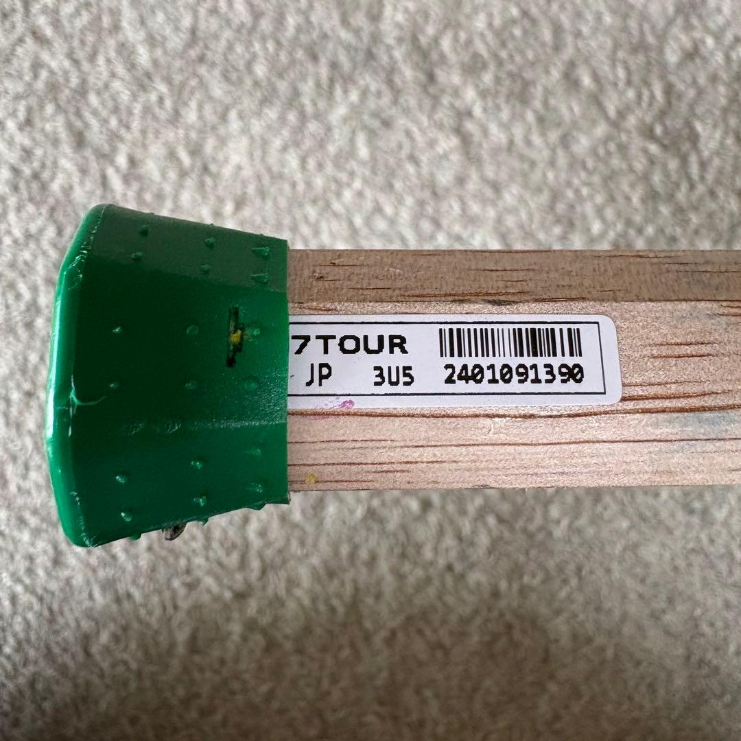Astrox 77 tourバドミントンラケット 3U5 アストロクス77ツアー