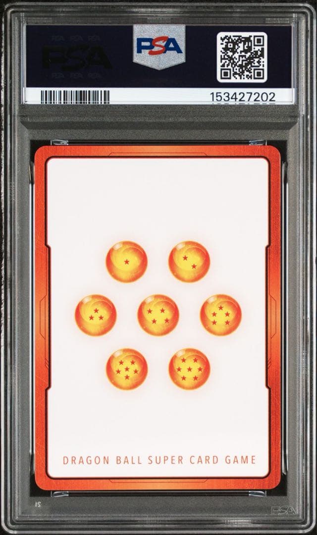 ドラゴンボール エナジーマーカー 金 42巻E-90 PSA10
