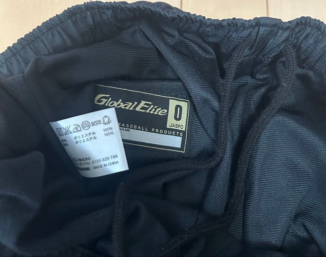 ミズノグロバルエリットセットアップ上下O/XL