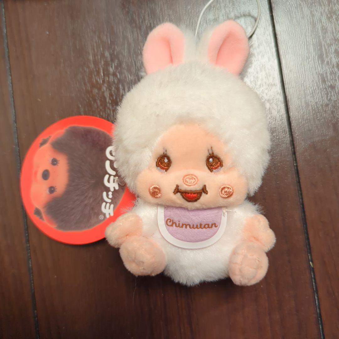 モンチッチ ぬいぐるみ（小） 4体セット