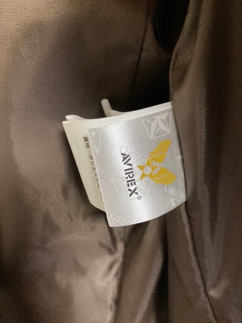AVIREX Military Camp ライフジャケット XLサイズ 迷彩新品