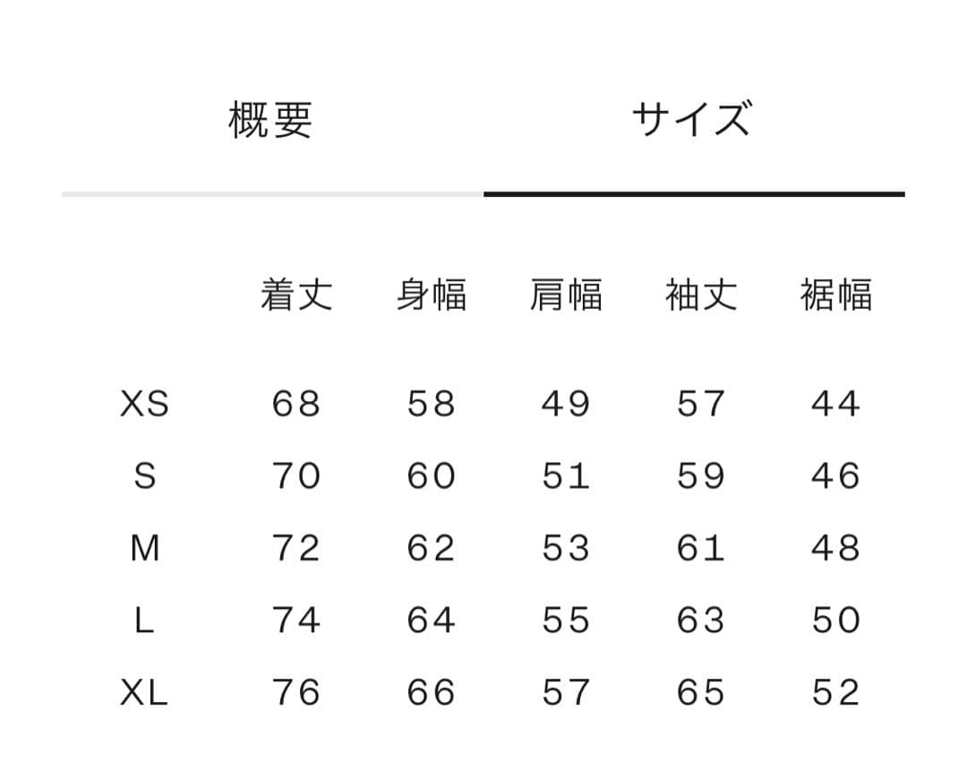 ト*ス様 フリーランウィンドパーカ（ユニセックス）ブラック NP72490 Mサ