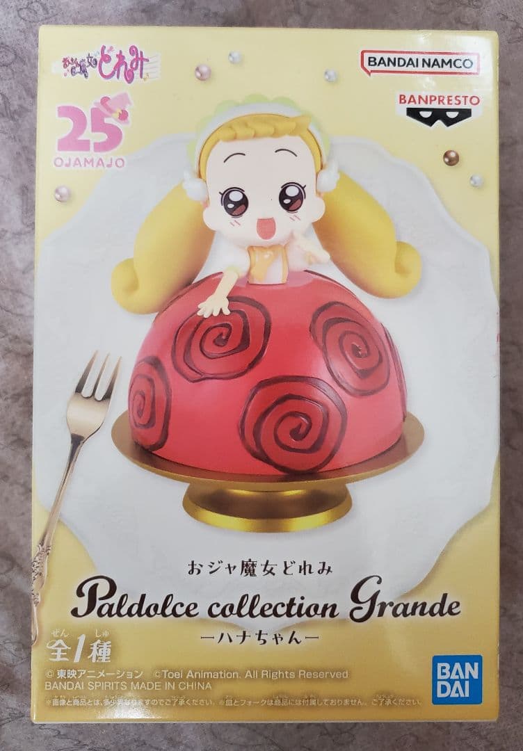 お買い得!! 美少女フィギュア 10体セット