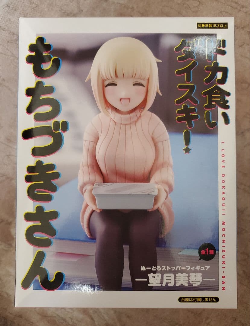 お買い得!! 美少女フィギュア 10体セット