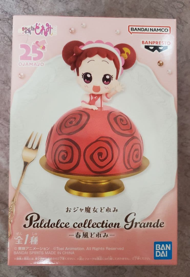 お買い得!! 美少女フィギュア 10体セット