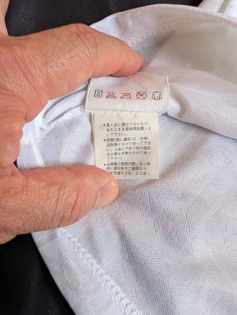【当時物！】94年W杯ドイツ代表 / クリンスマン / H