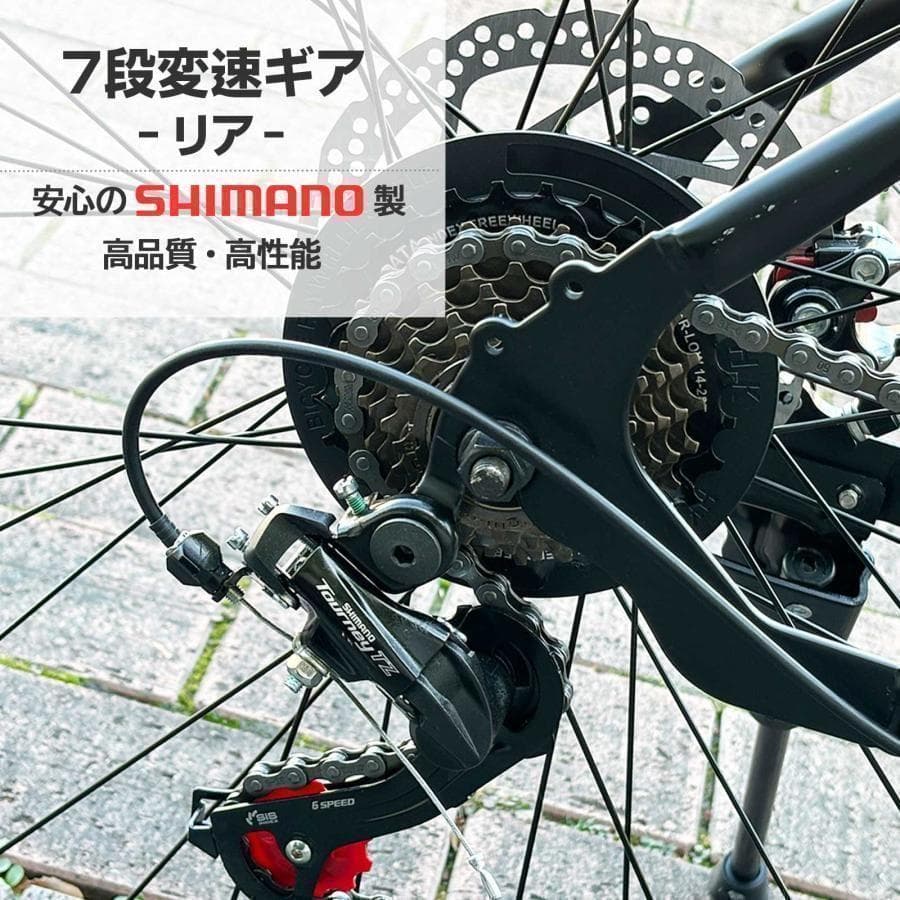 ロードバイク ライト タイヤ 自転車 初心者 21段変速 アウトドア 1755