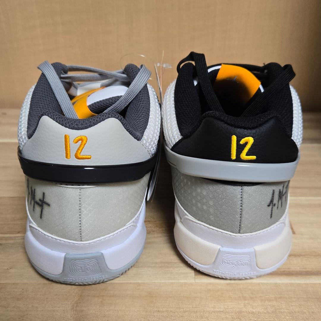 NIKE JA1 EP　【新品、26㎝】