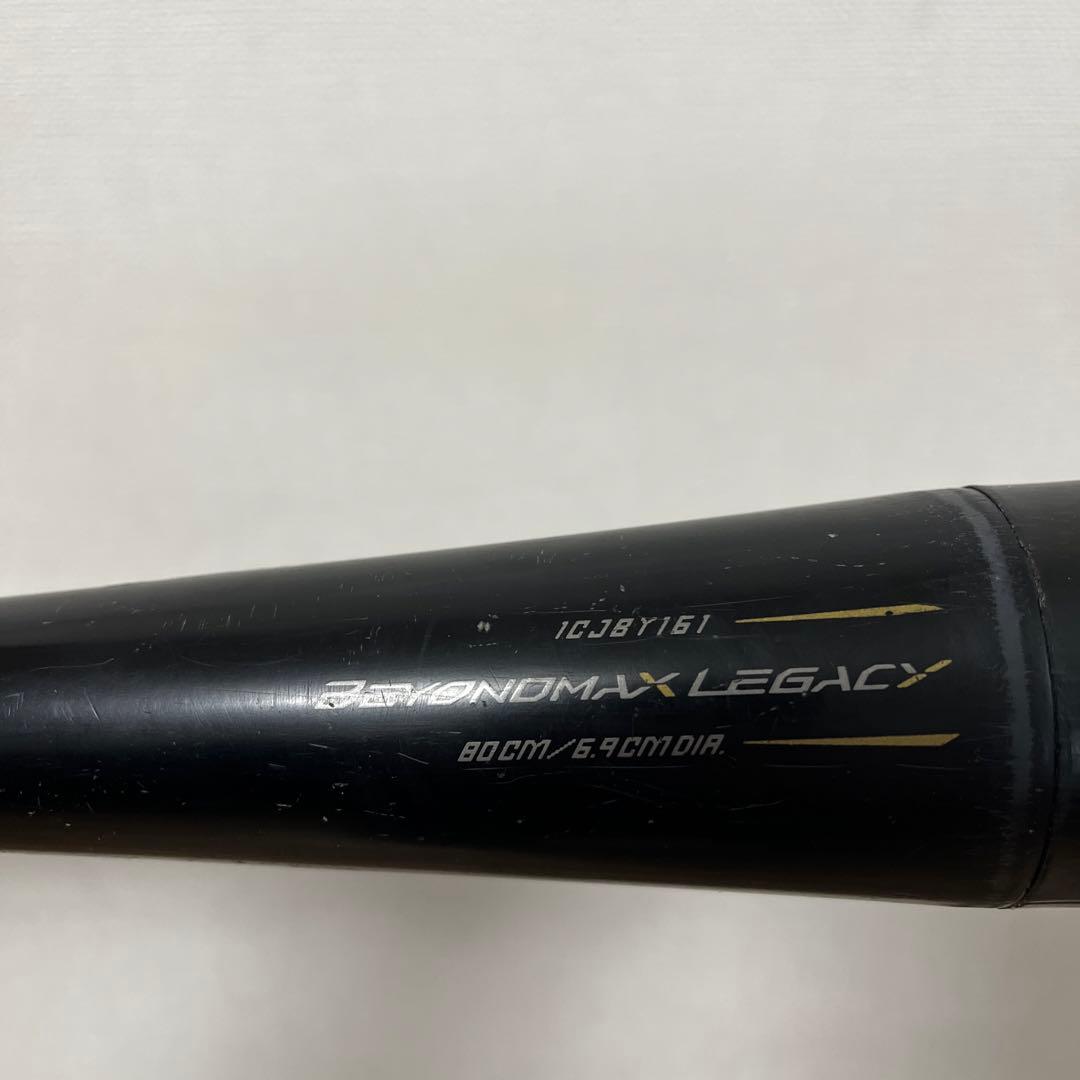 Mizunoビヨンド　レガシーバット 少年軟式野球用 グリップテープ付き