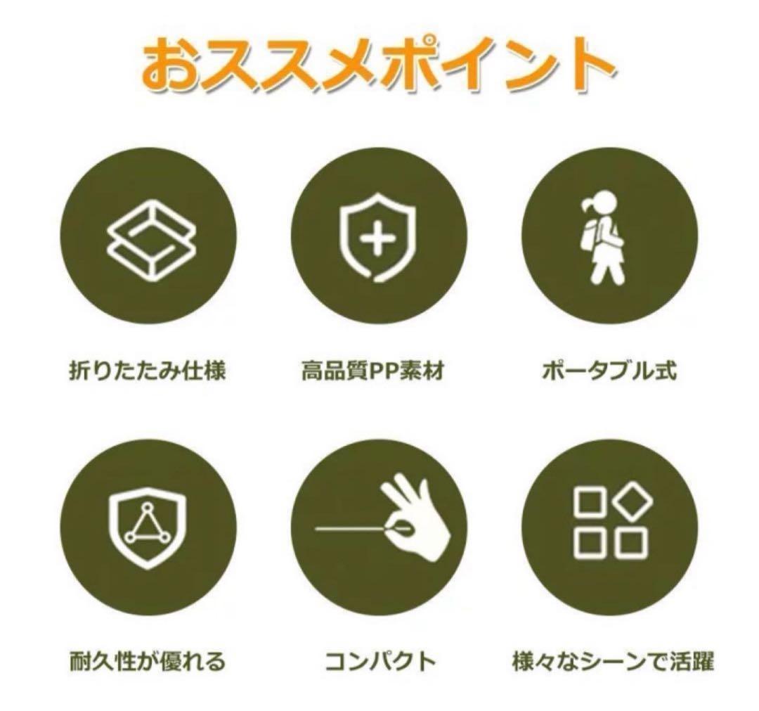 折りたたみ椅子 2枚 アウトドア コンパクト 踏み台 ピクニック キャンプ 釣り