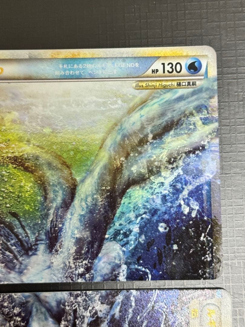 ルギアLEGEND