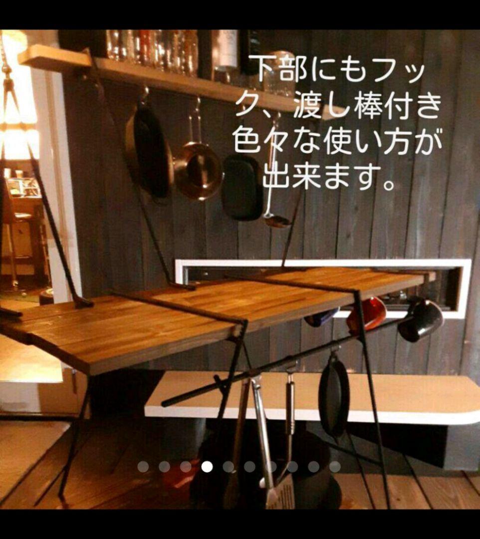 アイアンラック　大積載可能タイプ　限定オプション付きカナダ産天然木付