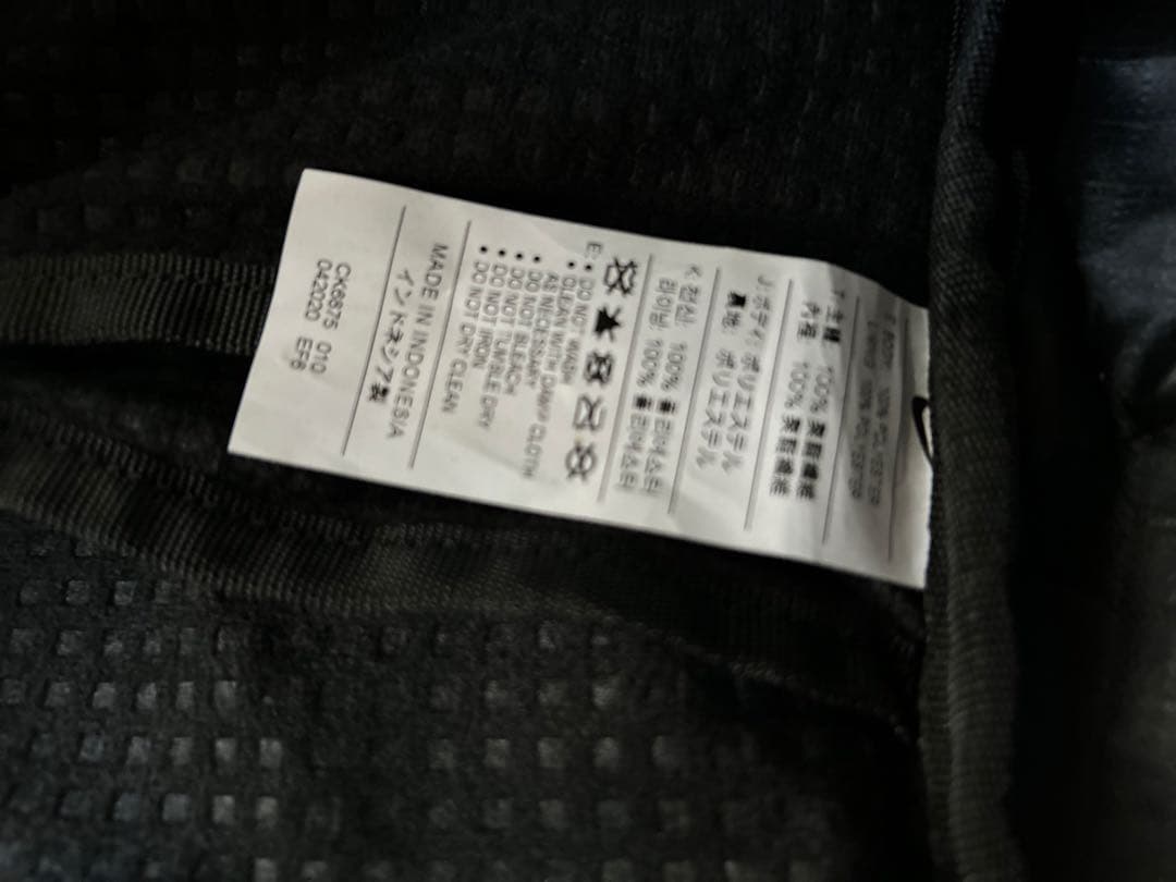 NIKE ナイキ　リュック　バックパック　バスケバッグ
